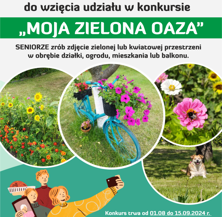 Plakat konkursu